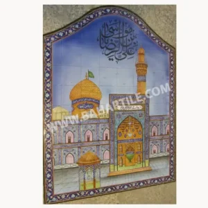کاشی قرآنی و مسجدی - طرح مرقد 2005