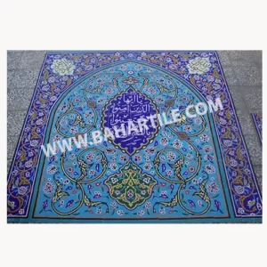 کاشی هفت رنگ-طرح اسپر 1006