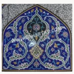 کاشی هفت رنگ طرح اسپر 1009