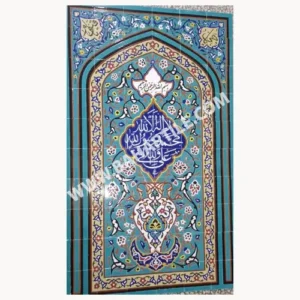 کاشی هفت رنگ طرح اسپر 1012