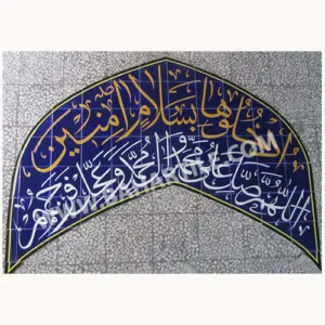 کاشی هفت رنگ طرح اسپر 1020