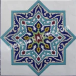 کاشی هفت رنگ طرح شمسه 1022